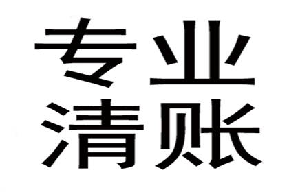 房产证抵押贷款还款期限是多久？